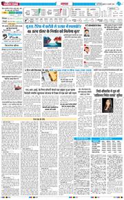 Main Edition 2026-02-04