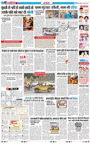 Main Edition 2026-02-07