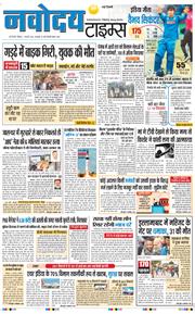 Main Edition 2026-02-07