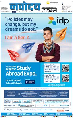 THE NAVODAYATIMES NCR MAIN 2026-02-07