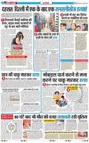 Main Edition 2026-02-10