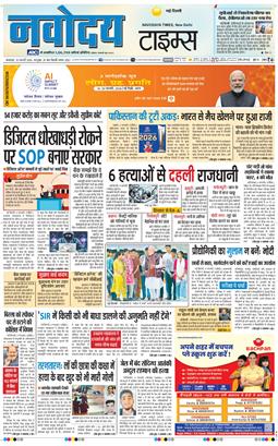 Main Edition 2026-02-10