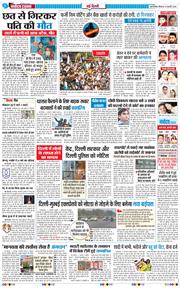 Main Edition 2026-02-12