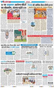 Main Edition 2026-02-14