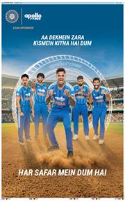 Main Edition 2026-02-15