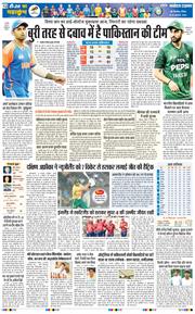 Main Edition 2026-02-15