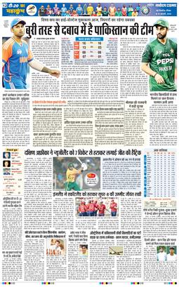 Main Edition 2026-02-15