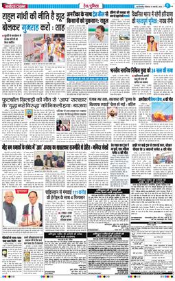 Main Edition 2026-02-15