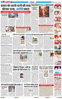 Main Edition 2026-02-15