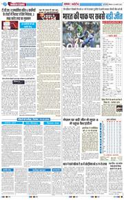 Main Edition 2026-02-16