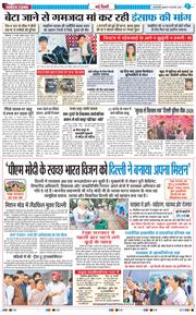 Main Edition 2026-02-18