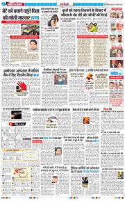 Main Edition 2026-02-18