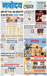 Main Edition 2026-02-20