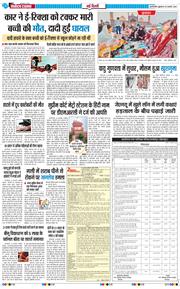 Main Edition 2026-02-20