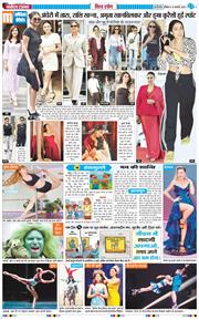 Main Edition 2026-02-21