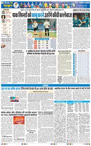 Main Edition 2026-02-21