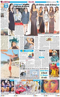 Main Edition 2026-02-22