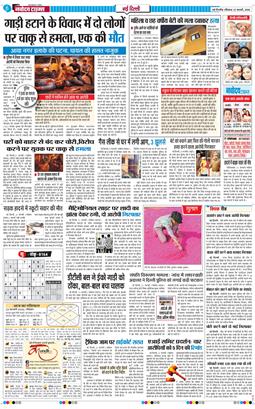 Main Edition 2026-02-22