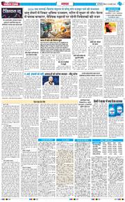 Main Edition 2026-02-22