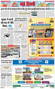 Main Edition 2026-02-22