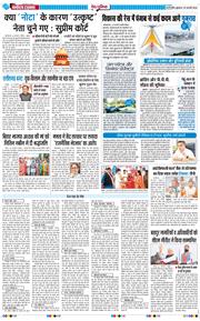 Main Edition 2026-02-25