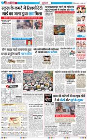 Main Edition 2026-02-25