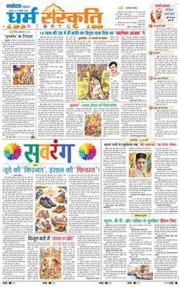 Main Edition 2026-02-27