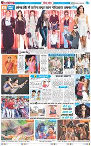 Main Edition 2026-03-02