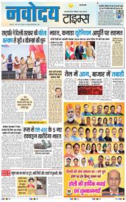 Main Edition 2026-03-03