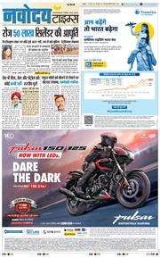 Main Edition 2026-03-13