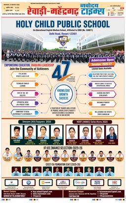 REWARI MAHENDERGARH TIMES 2026-03-23