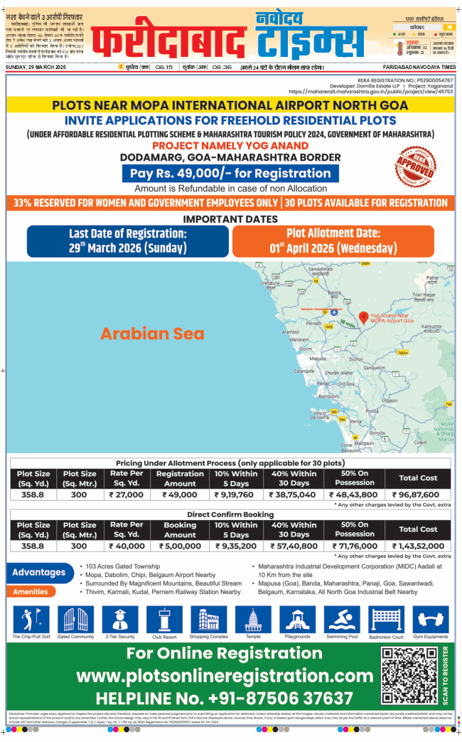 Faridabad 2026-03-29