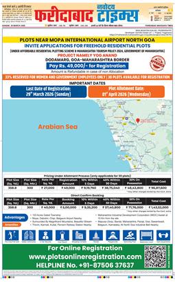Faridabad 2026-03-29