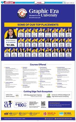 THE NAVODAYA TIMES MAIN UTTARAKHAND AND DEHRADUN 2026-04-01