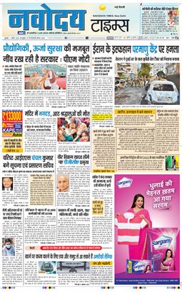 Main Edition 2026-04-01