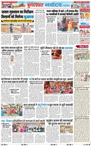 Ghaziabad 2026-04-09