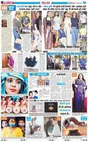 THE NAVODAYATIMES NCR MAIN 2026-04-10