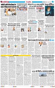 Main Edition 2026-04-11