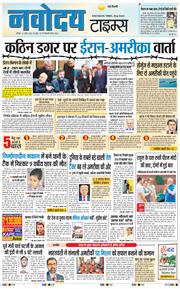 Main Edition 2026-04-12