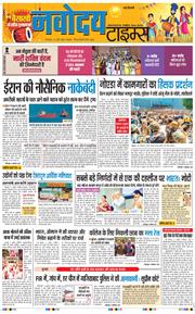 Main Edition 2026-04-14