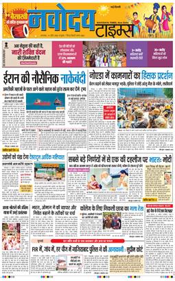 Main Edition 2026-04-14