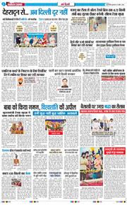 Main Edition 2026-04-15