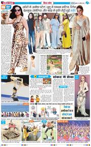 THE NAVODAYATIMES NCR MAIN 2026-04-15