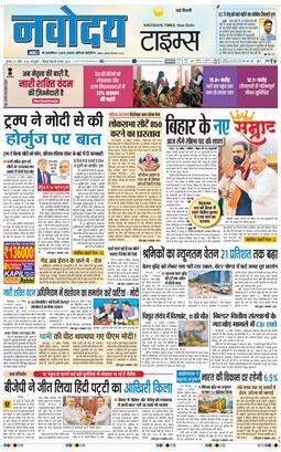 Main Edition 2026-04-15