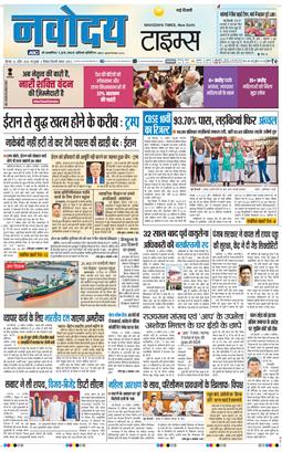 Main Edition 2026-04-16