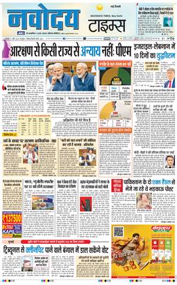 Main Edition 2026-04-17