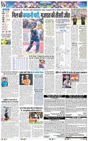 Main Edition 2026-04-18