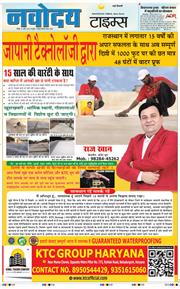 Main Edition 2026-04-19