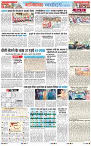 Ghaziabad 2026-04-24