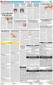 Main Edition 2026-04-25